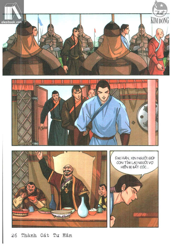 Thành Cát Tư Hãn: Chapter 29