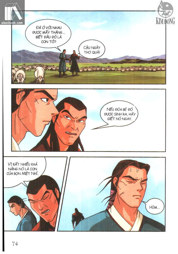 Thành Cát Tư Hãn: Chapter 32