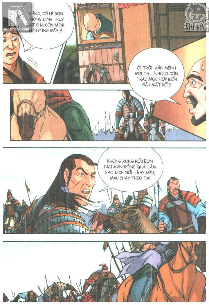 Thành Cát Tư Hãn: Chapter 39