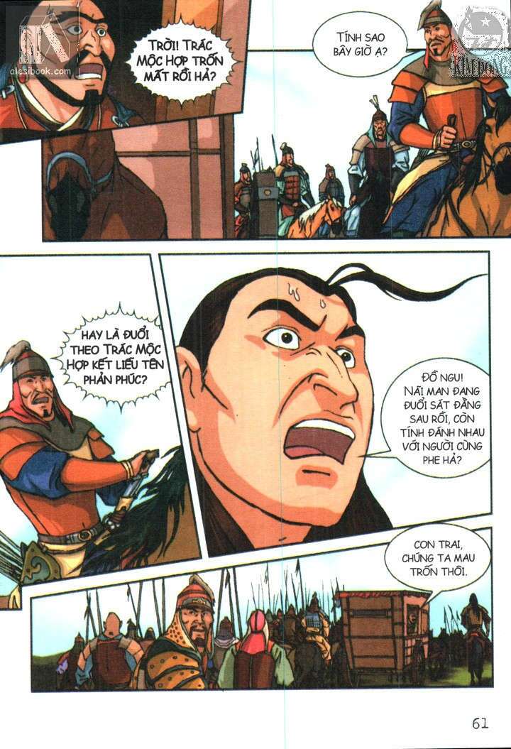 Thành Cát Tư Hãn: Chapter 39
