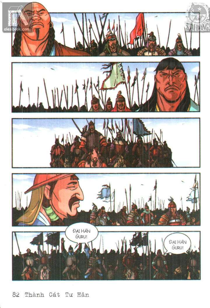 Thành Cát Tư Hãn: Chapter 41
