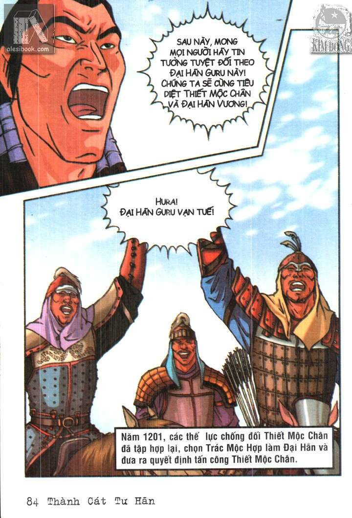 Thành Cát Tư Hãn: Chapter 41