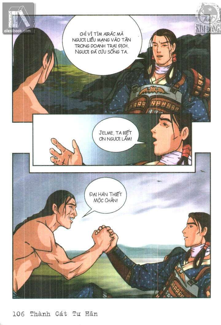 Thành Cát Tư Hãn: Chapter 42