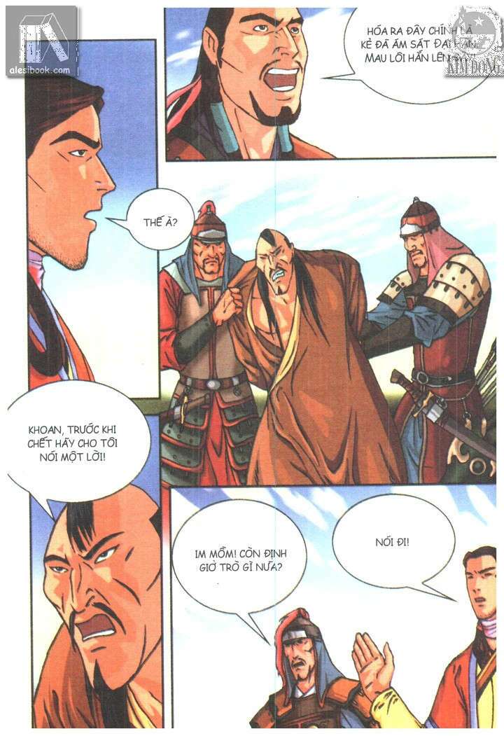 Thành Cát Tư Hãn: Chapter 42