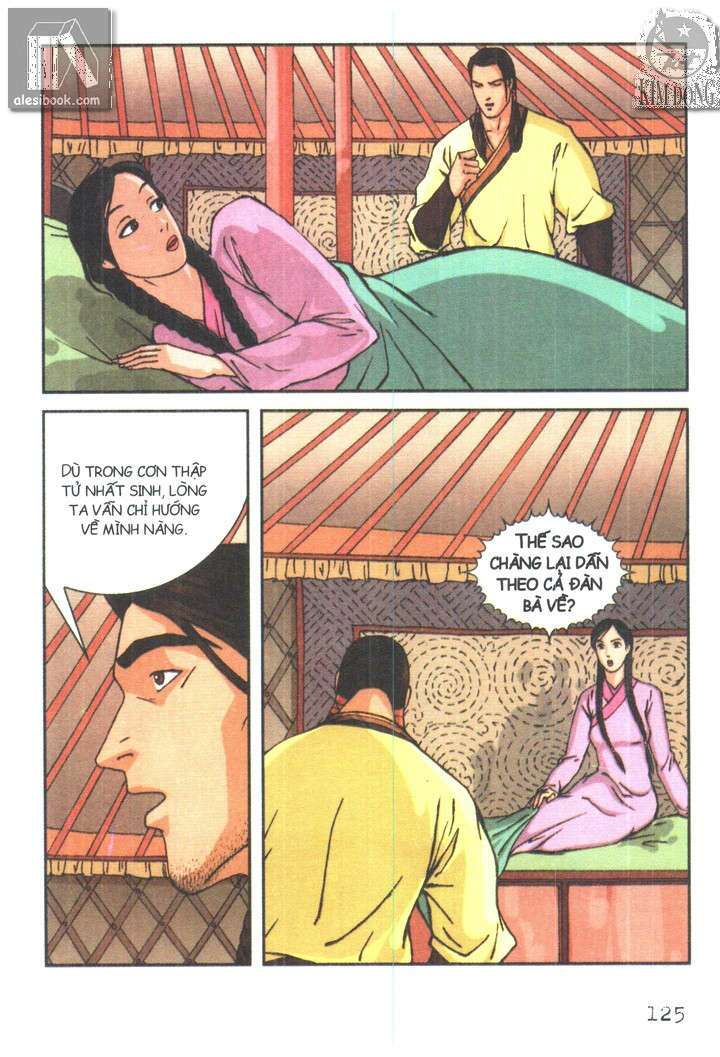 Thành Cát Tư Hãn: Chapter 43