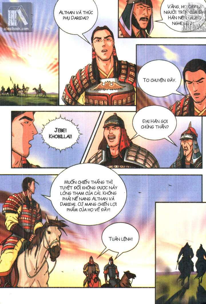 Thành Cát Tư Hãn: Chapter 44