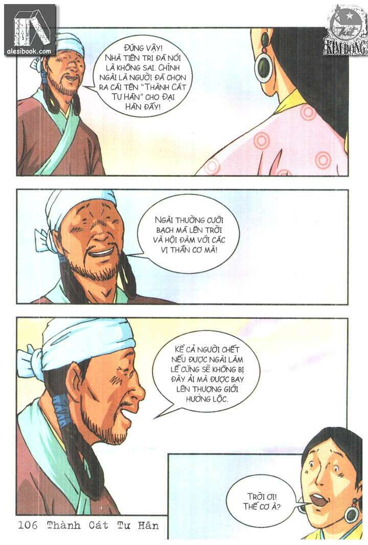 Thành Cát Tư Hãn: Chapter 60