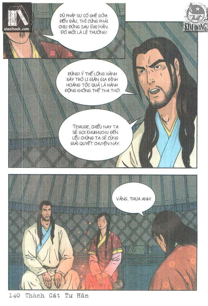 Thành Cát Tư Hãn: Chapter 61
