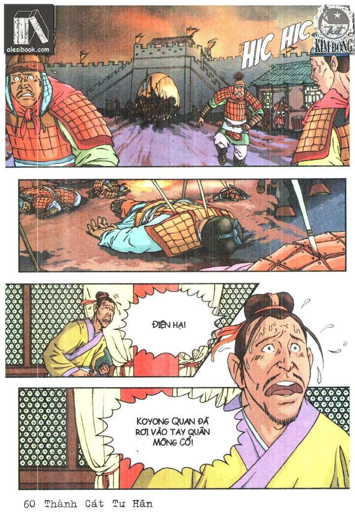 Thành Cát Tư Hãn: Chapter 66