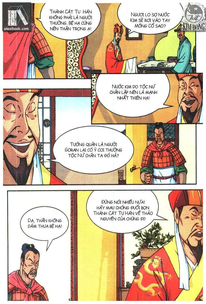 Thành Cát Tư Hãn: Chapter 66