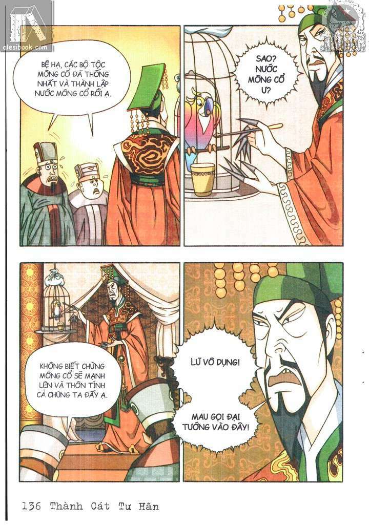 Thành Cát Tư Hãn: Chapter 7