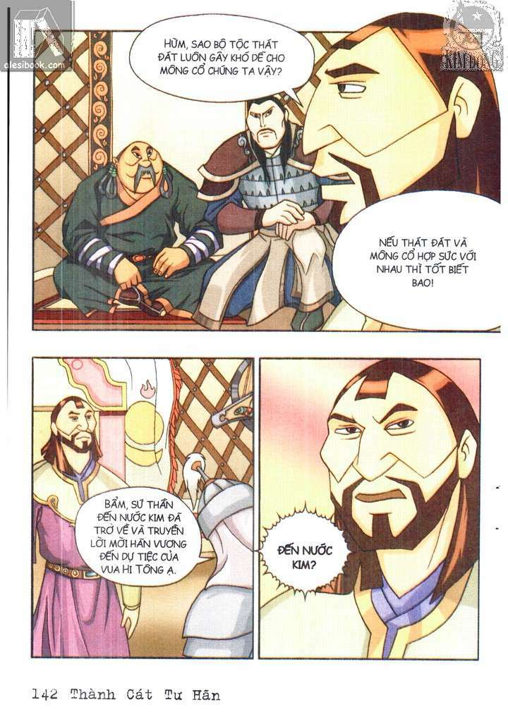 Thành Cát Tư Hãn: Chapter 7