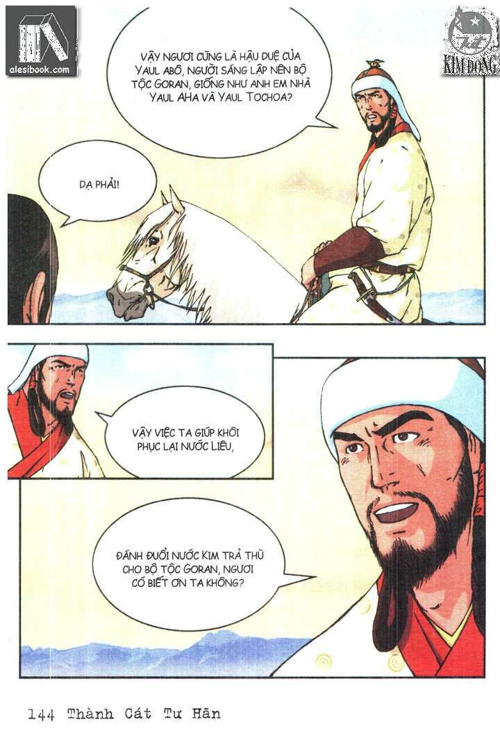 Thành Cát Tư Hãn: Chapter 70