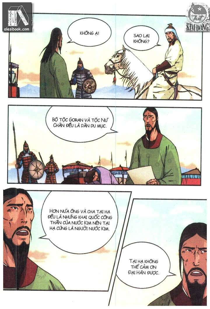 Thành Cát Tư Hãn: Chapter 70