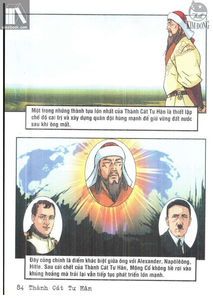 Thành Cát Tư Hãn: Chapter 85