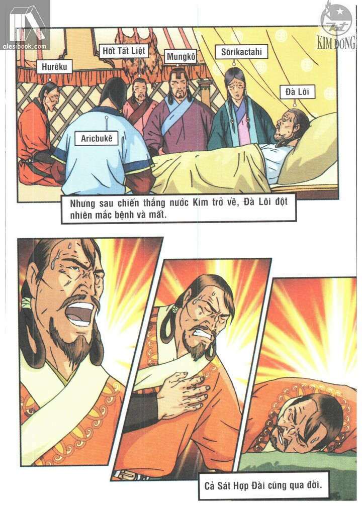 Thành Cát Tư Hãn: Chapter 85