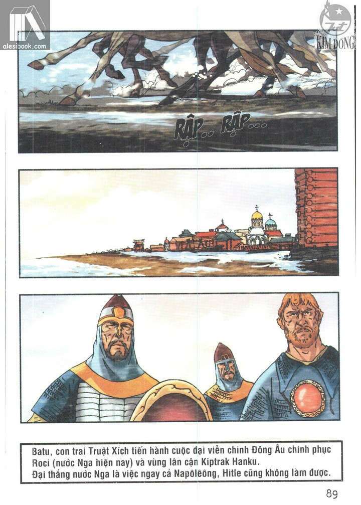 Thành Cát Tư Hãn: Chapter 85