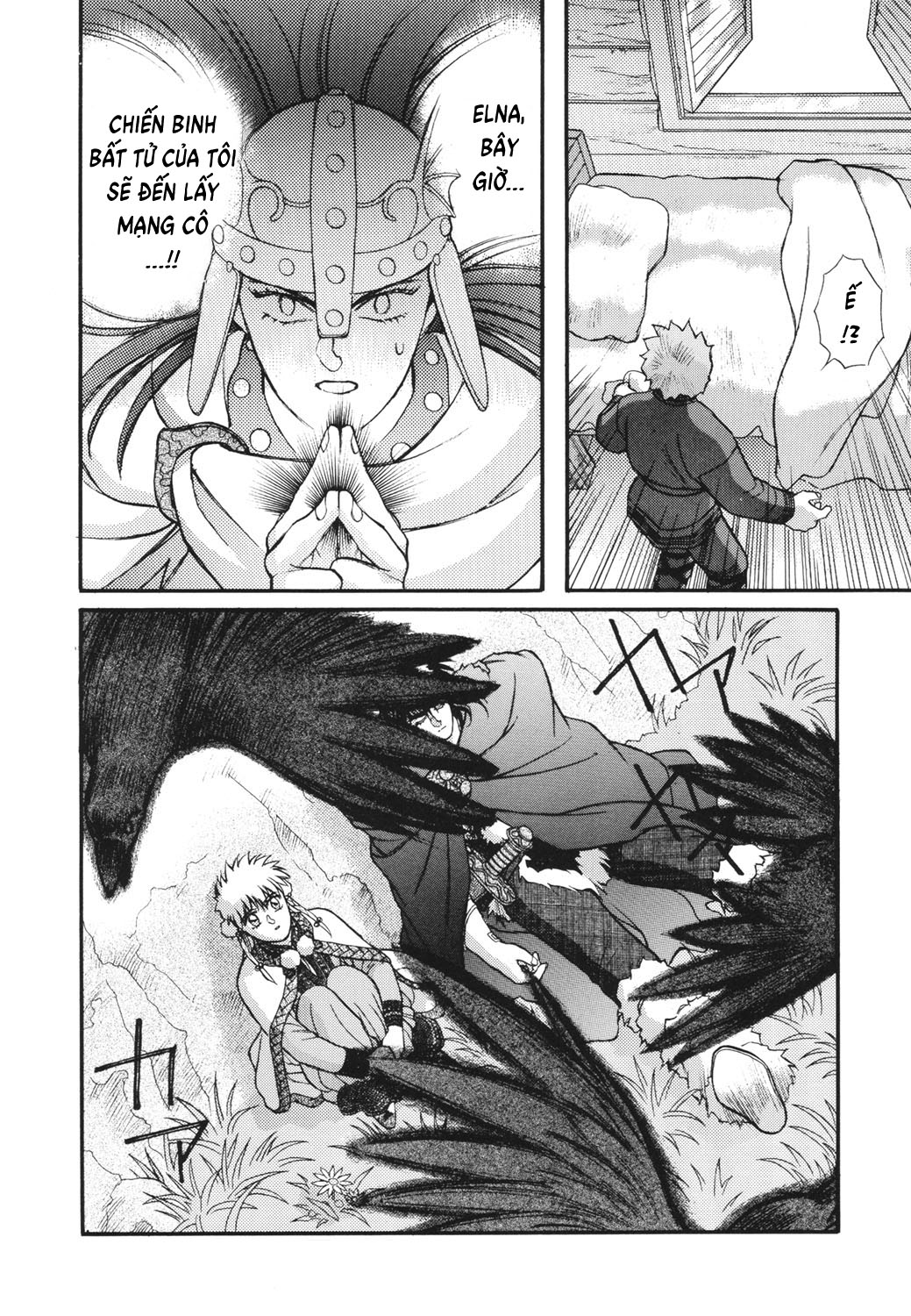 Thánh Chiến Ký Elna Saga: Chapter 10