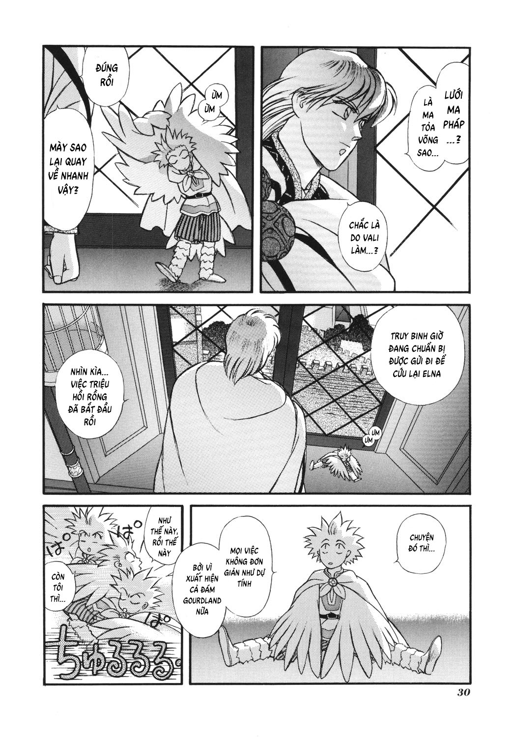 Thánh Chiến Ký Elna Saga: Chapter 11