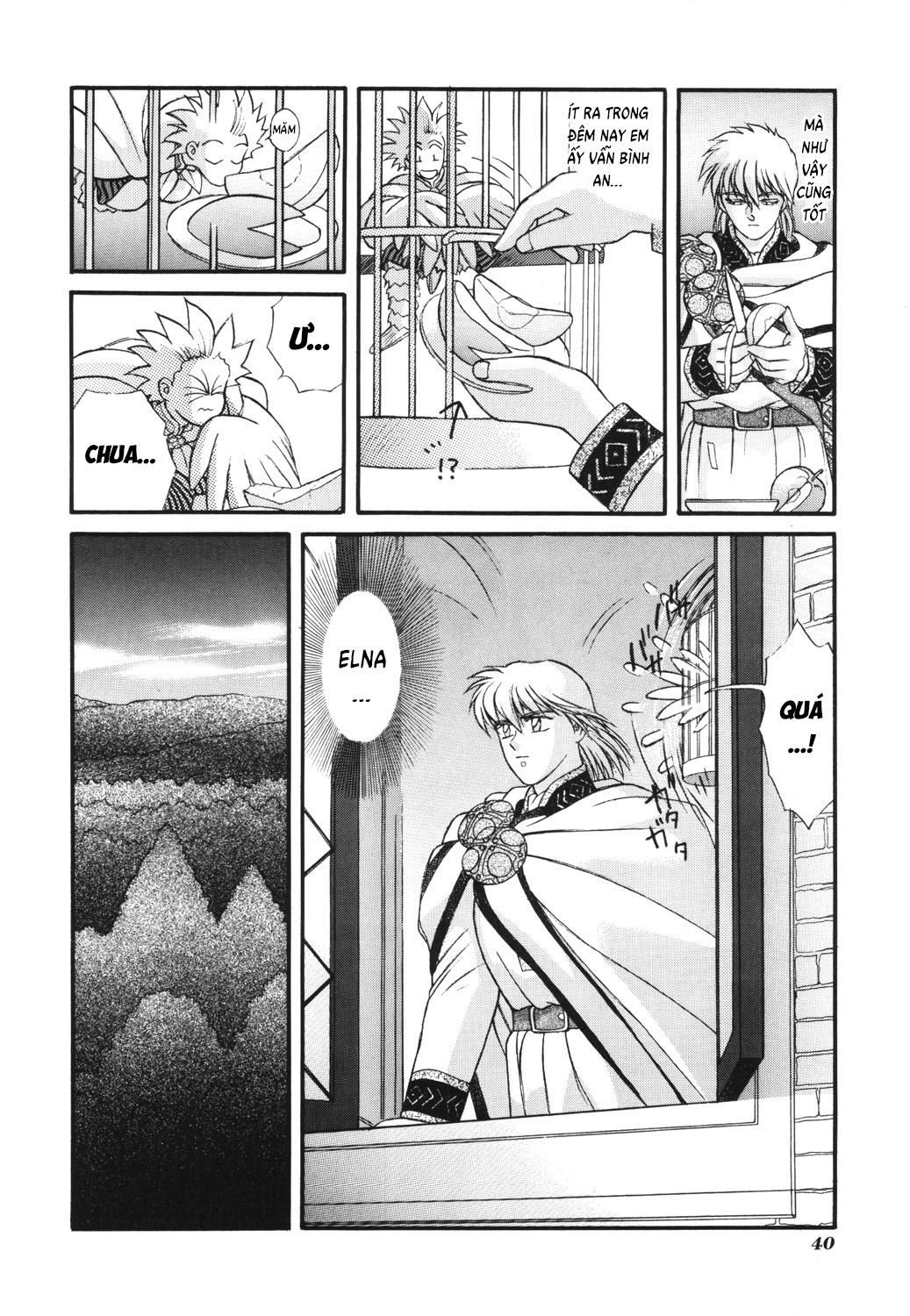 Thánh Chiến Ký Elna Saga: Chapter 11
