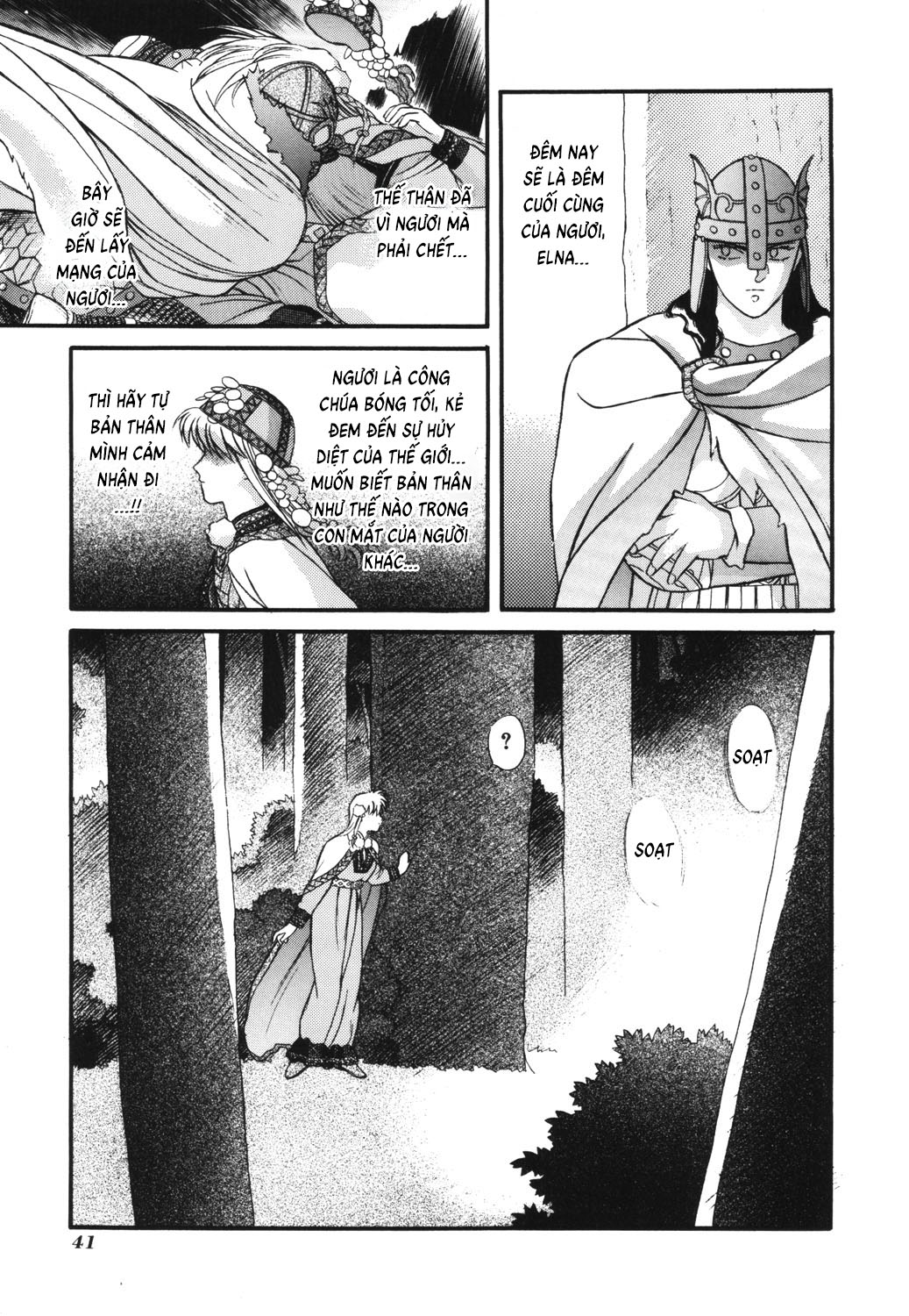 Thánh Chiến Ký Elna Saga: Chapter 11