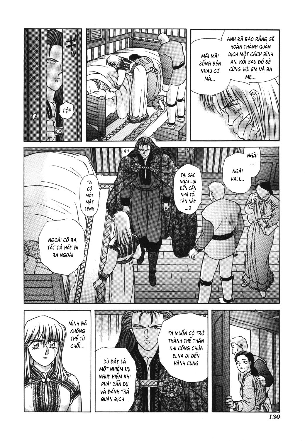 Thánh Chiến Ký Elna Saga: Chapter 14