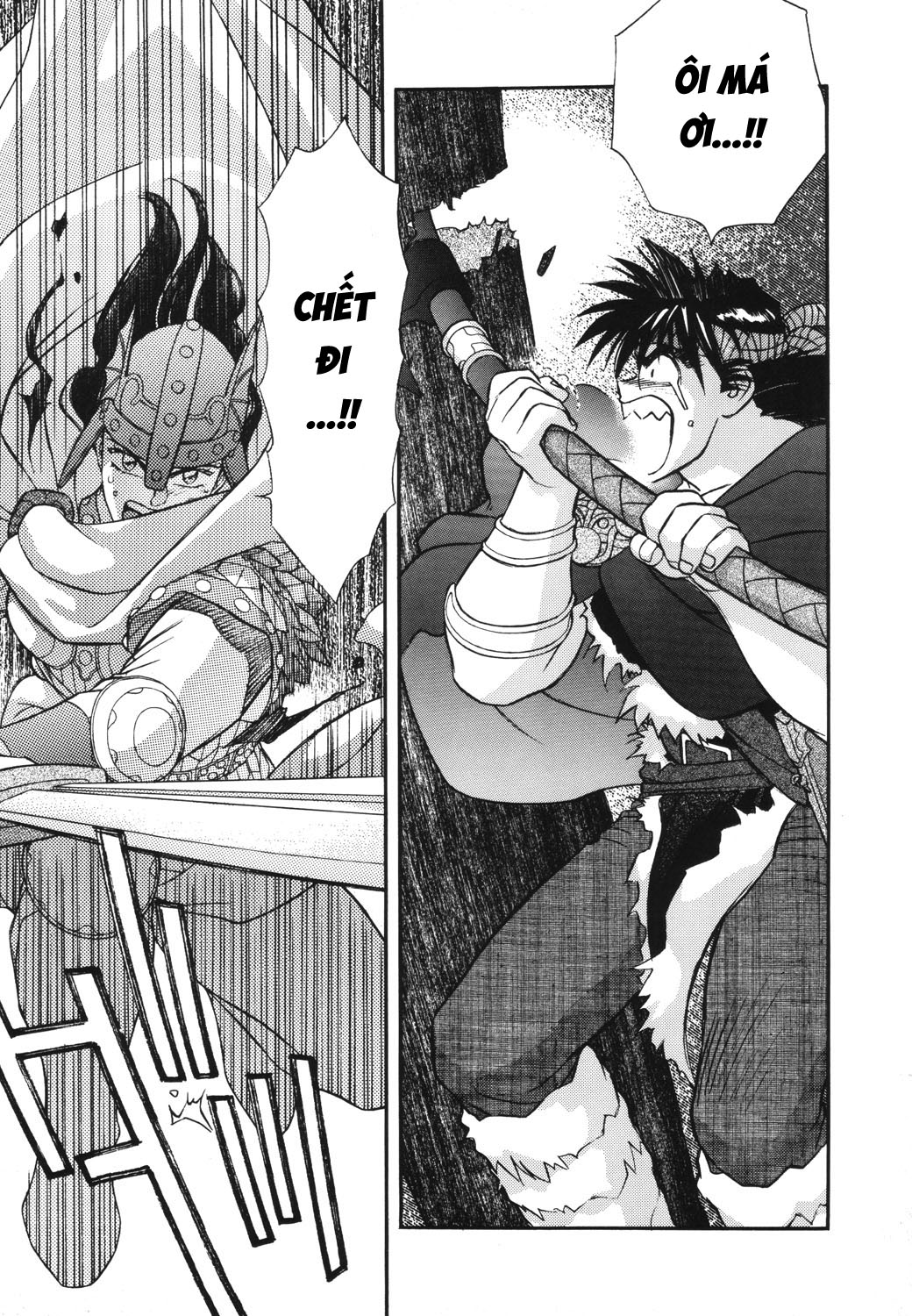 Thánh Chiến Ký Elna Saga: Chapter 14