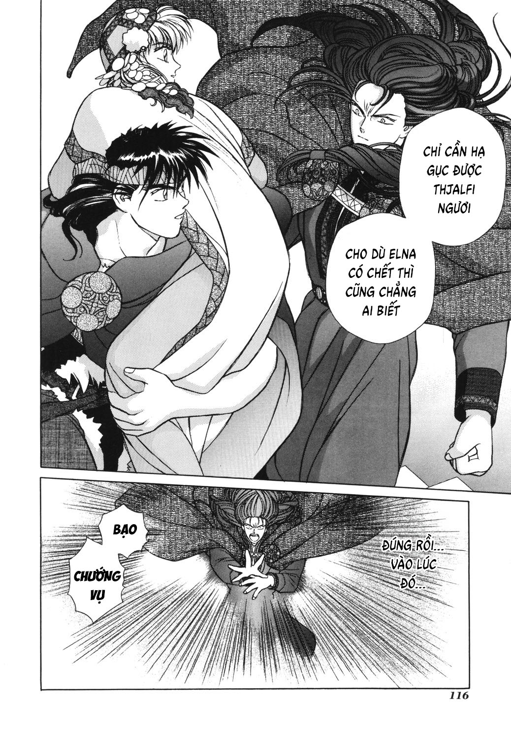 Thánh Chiến Ký Elna Saga: Chapter 14