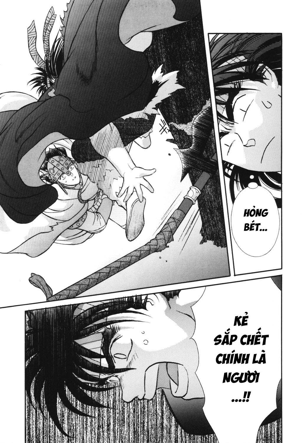 Thánh Chiến Ký Elna Saga: Chapter 14