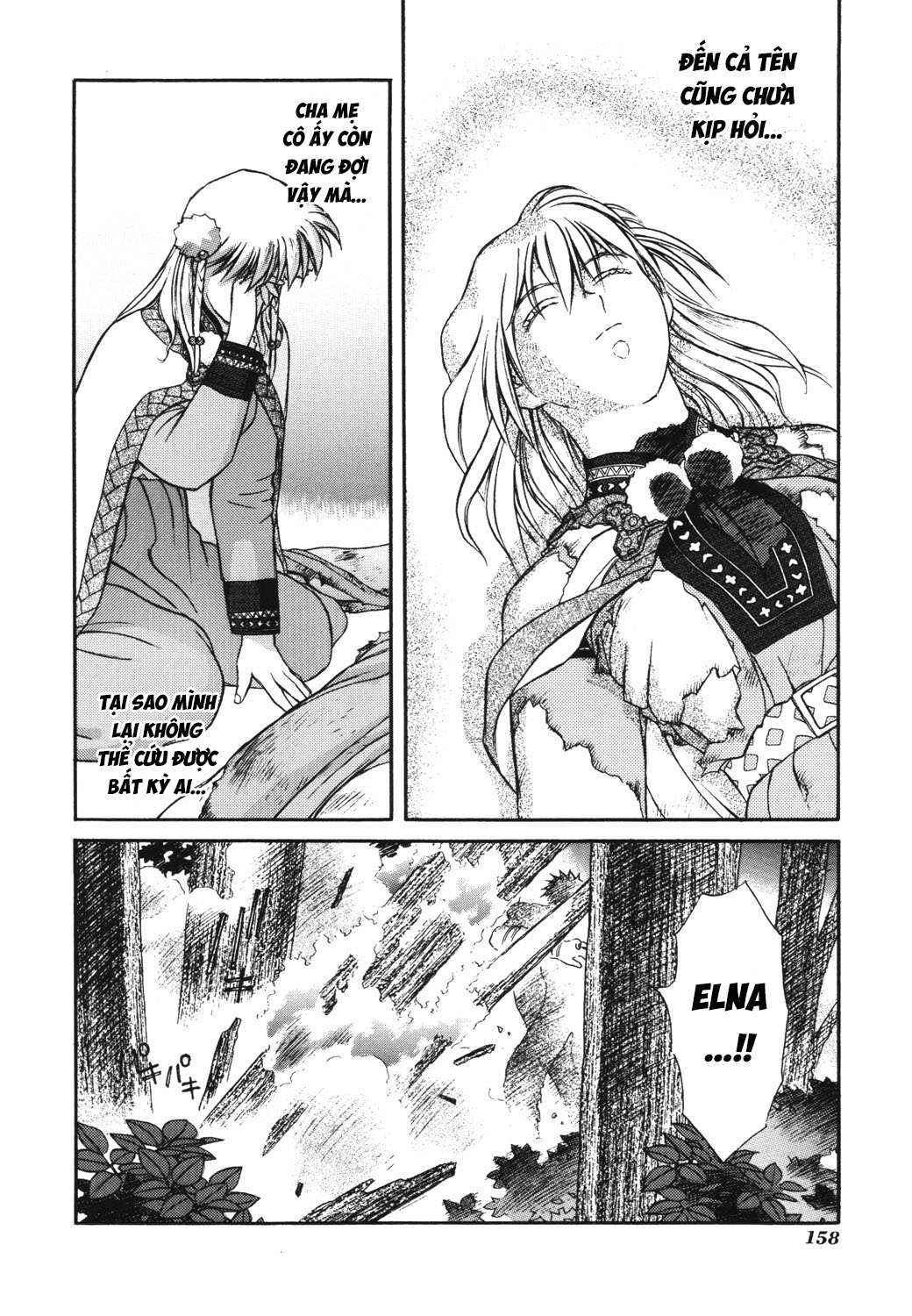 Thánh Chiến Ký Elna Saga: Chapter 15