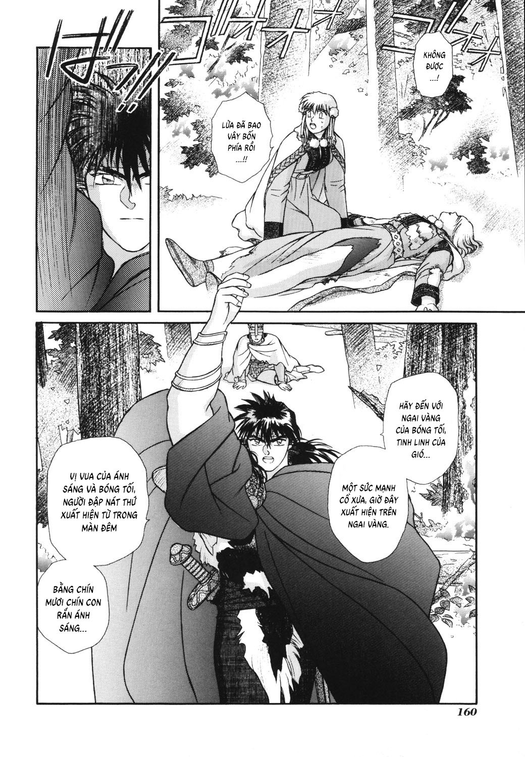 Thánh Chiến Ký Elna Saga: Chapter 15