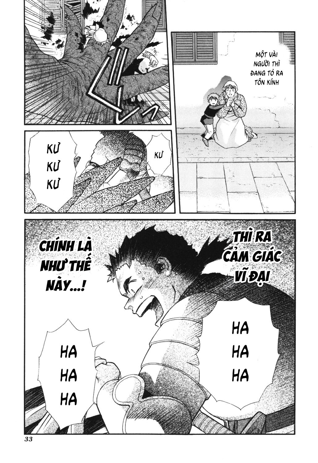 Thánh Chiến Ký Elna Saga: Chapter 16