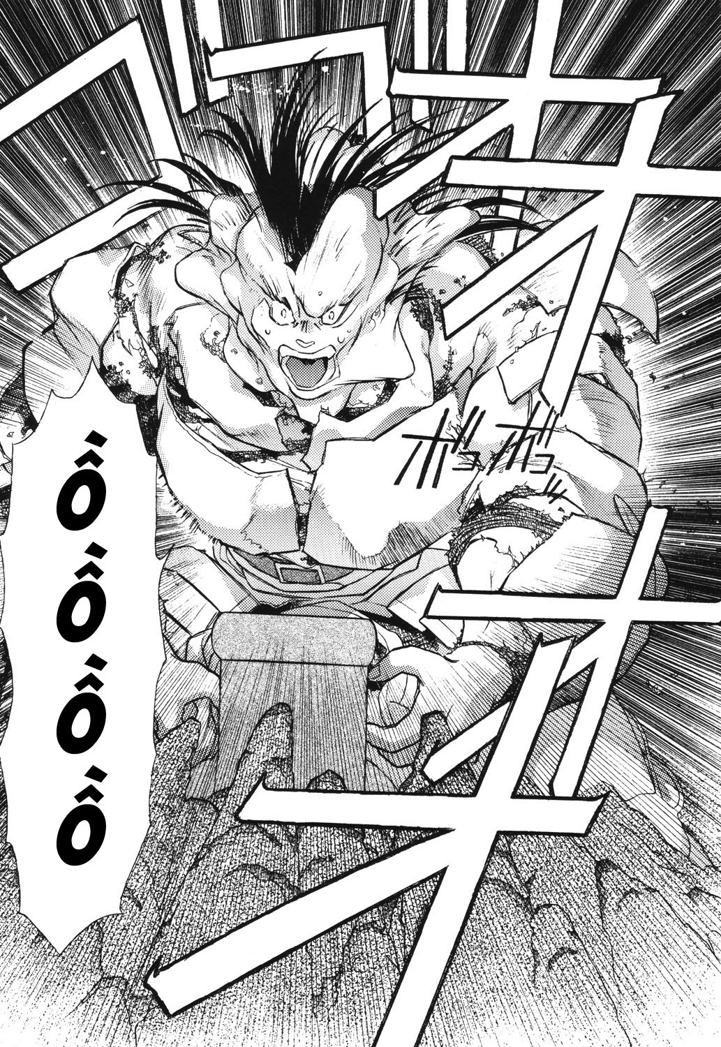 Thánh Chiến Ký Elna Saga: Chapter 16