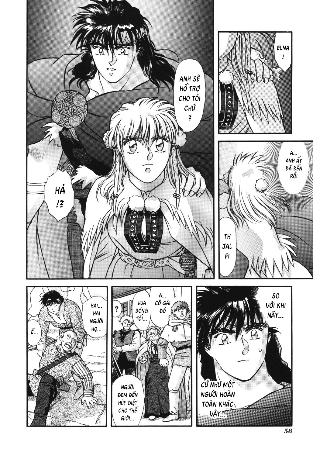 Thánh Chiến Ký Elna Saga: Chapter 17