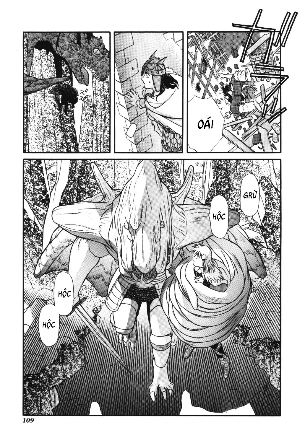 Thánh Chiến Ký Elna Saga: Chapter 18