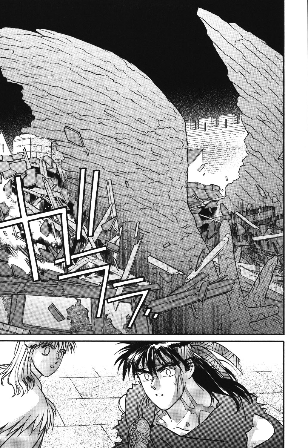 Thánh Chiến Ký Elna Saga: Chapter 19