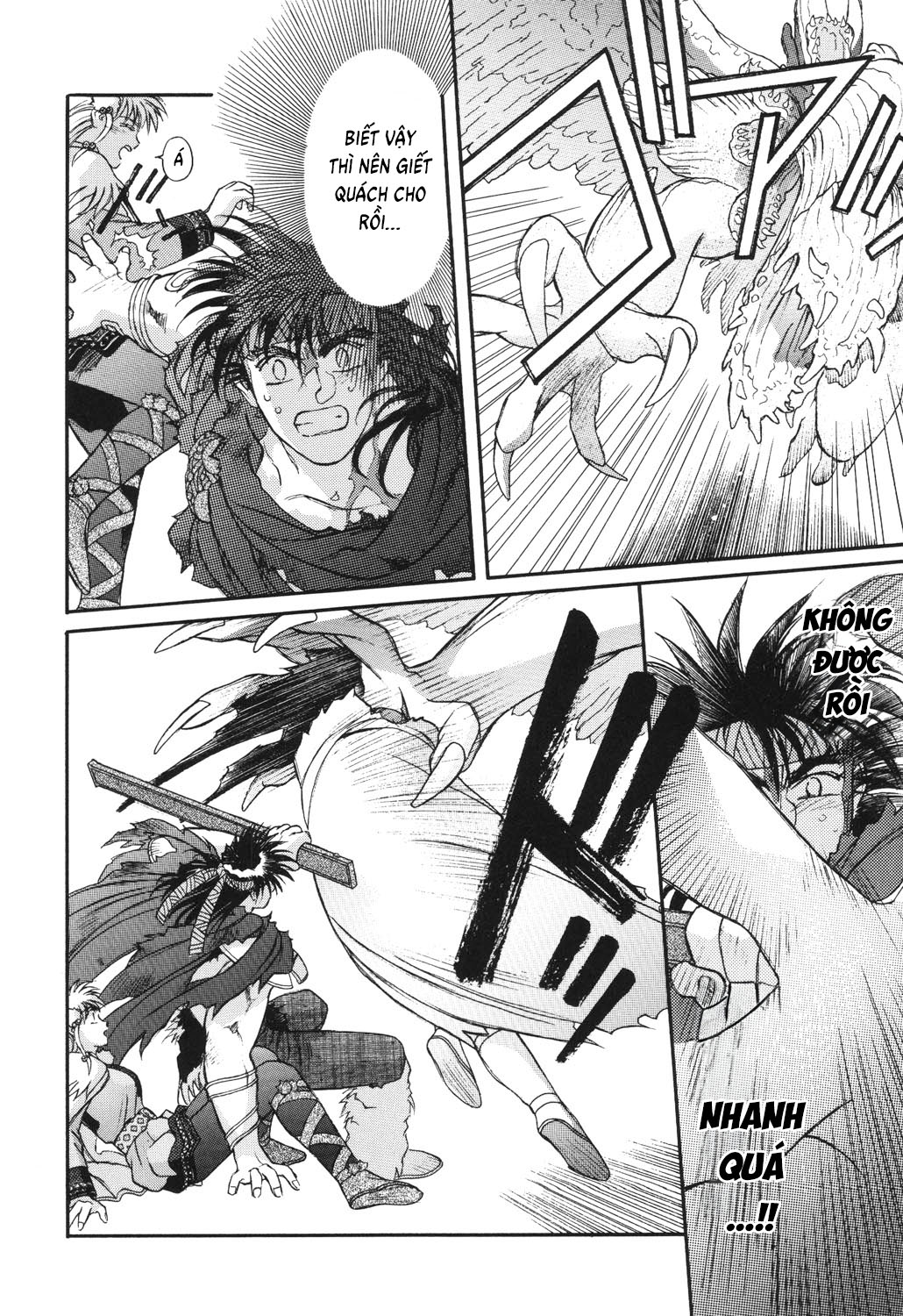 Thánh Chiến Ký Elna Saga: Chapter 19