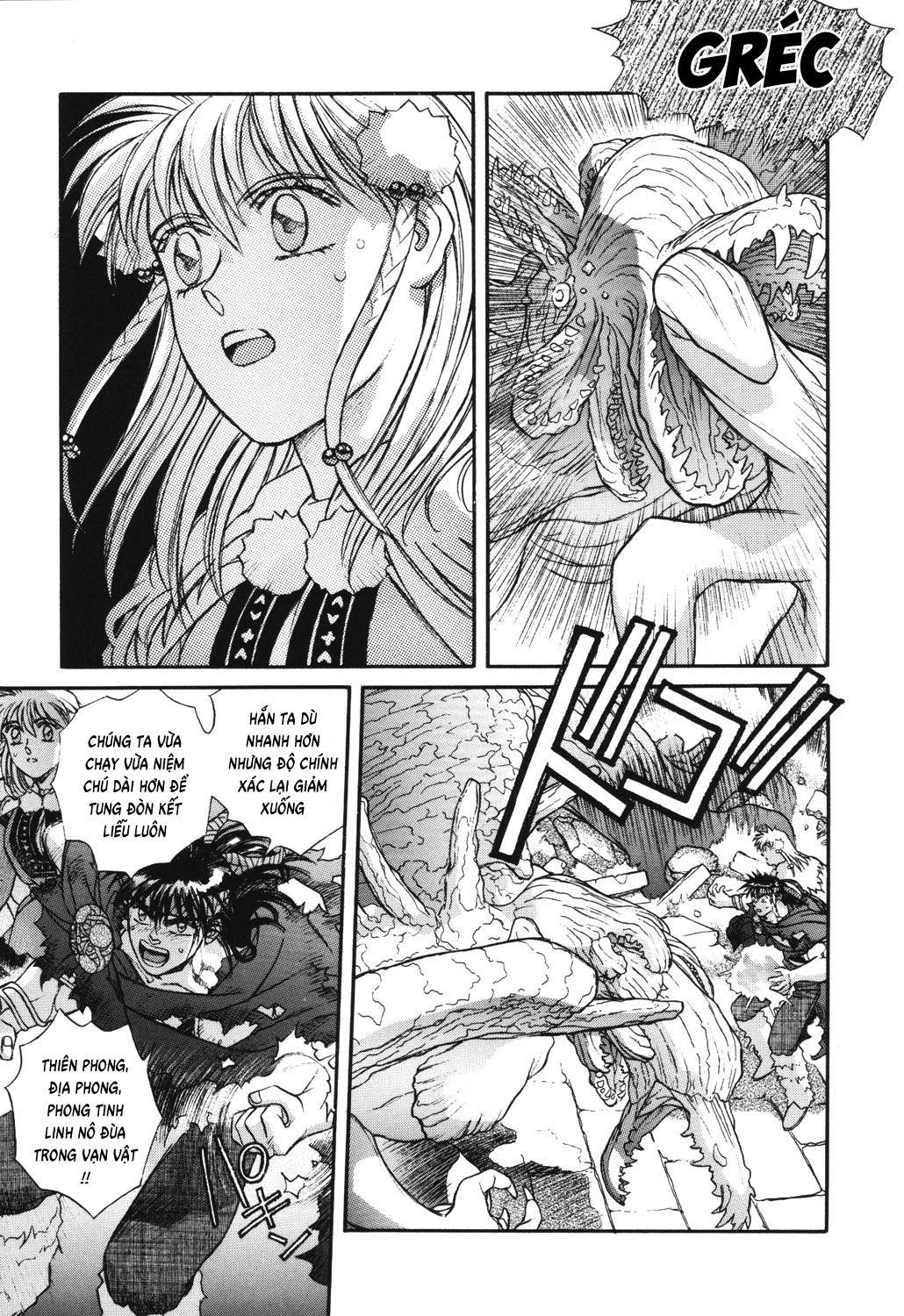 Thánh Chiến Ký Elna Saga: Chapter 19