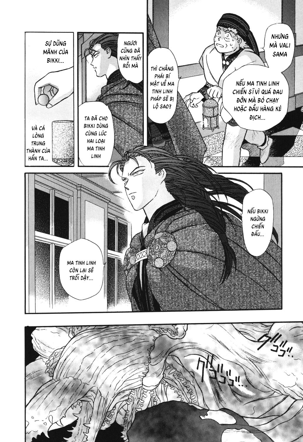 Thánh Chiến Ký Elna Saga: Chapter 19