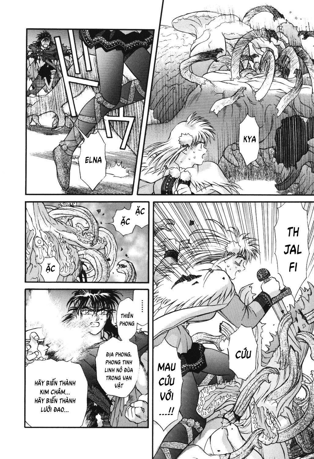 Thánh Chiến Ký Elna Saga: Chapter 19