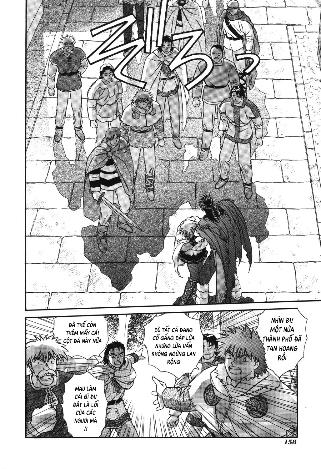Thánh Chiến Ký Elna Saga: Chapter 20
