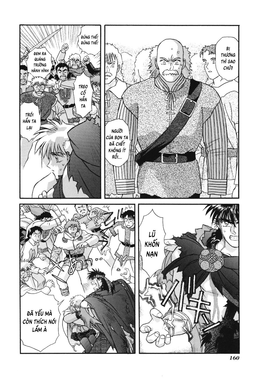 Thánh Chiến Ký Elna Saga: Chapter 20