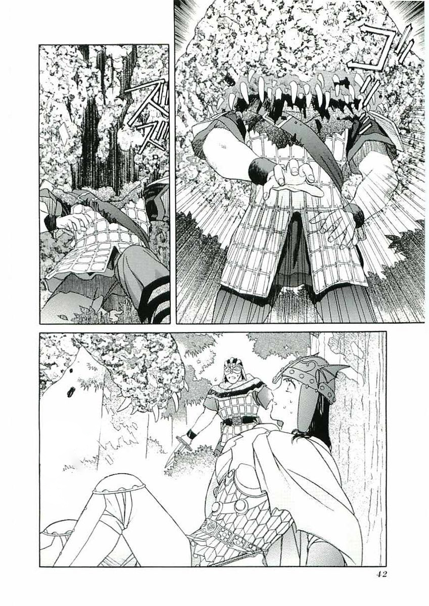 Thánh Chiến Ký Elna Saga: Chapter 21