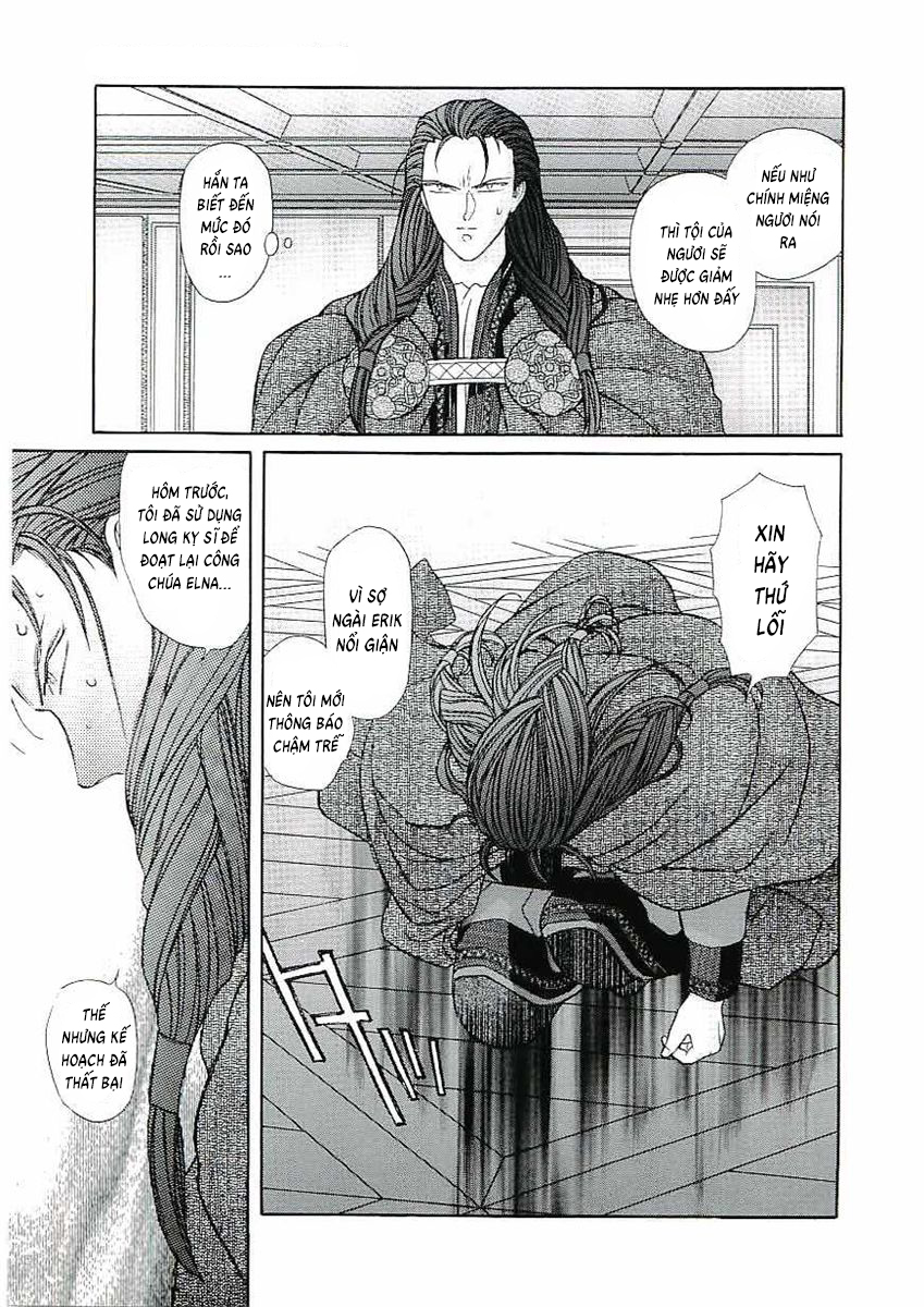 Thánh Chiến Ký Elna Saga: Chapter 22
