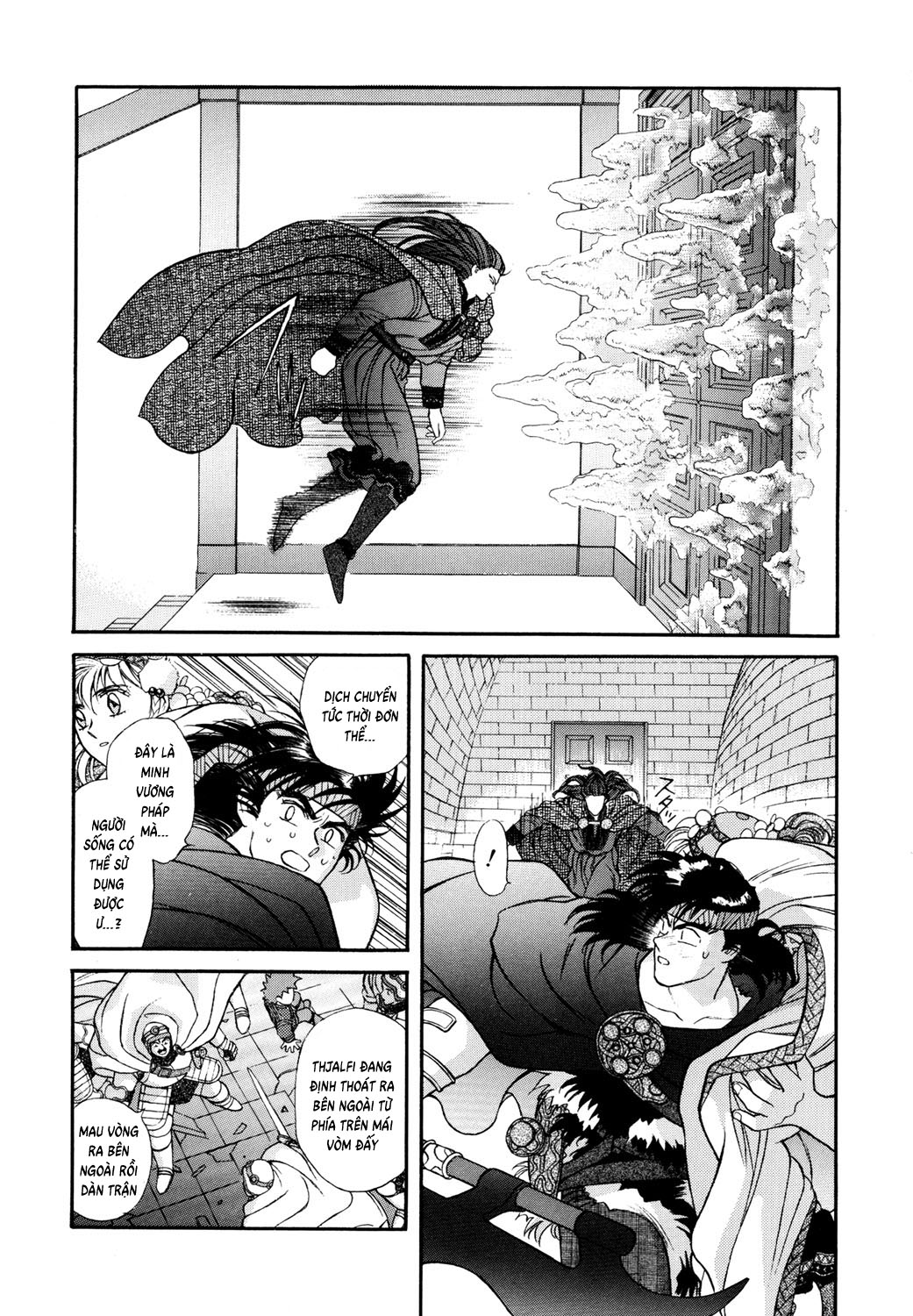 Thánh Chiến Ký Elna Saga: Chapter 5