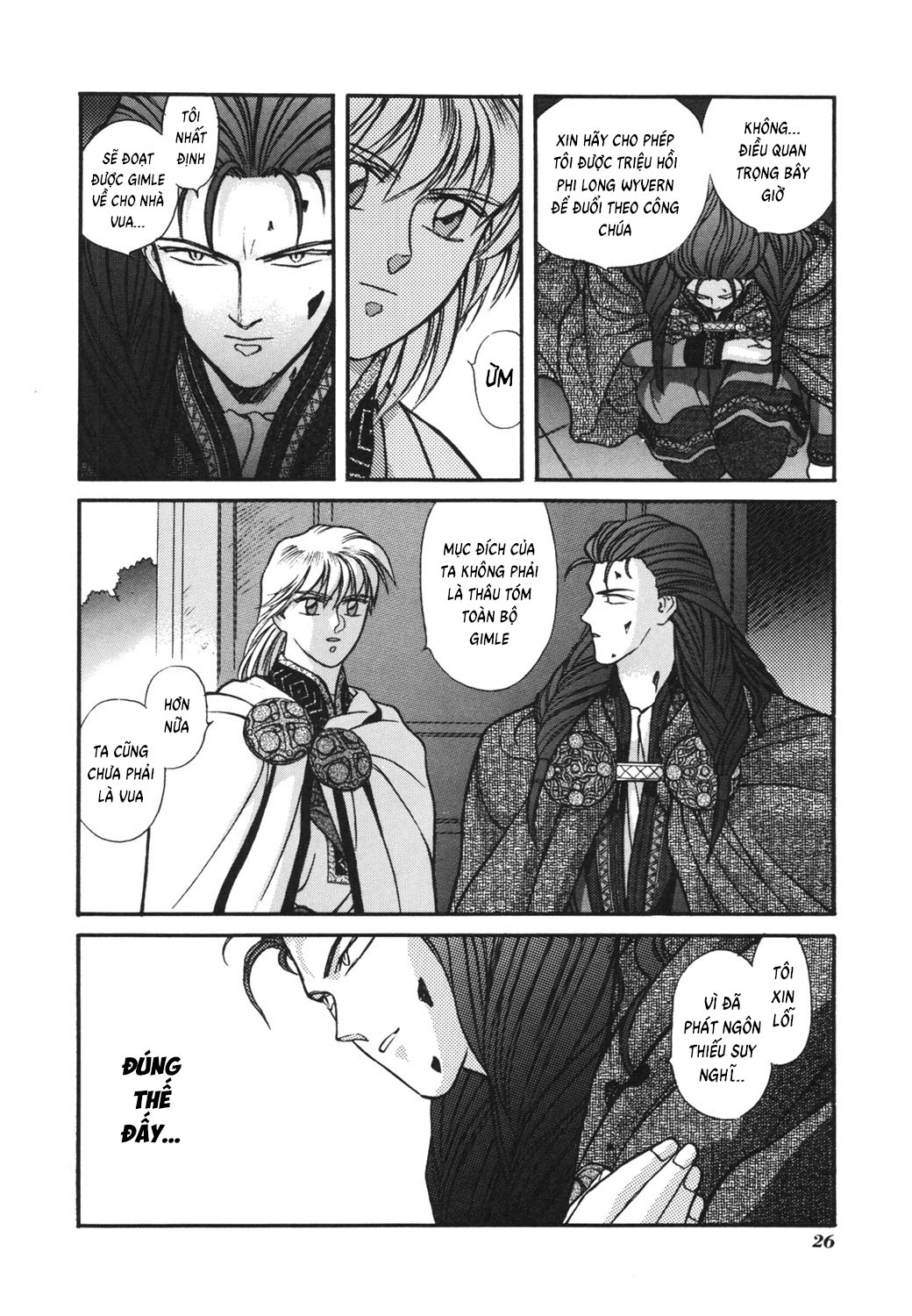 Thánh Chiến Ký Elna Saga: Chapter 6