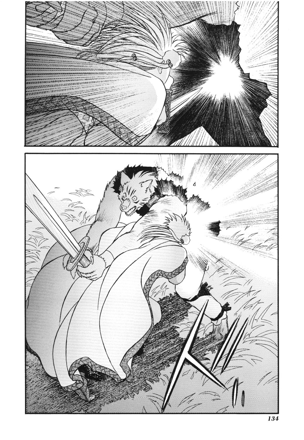 Thánh Chiến Ký Elna Saga: Chapter 9