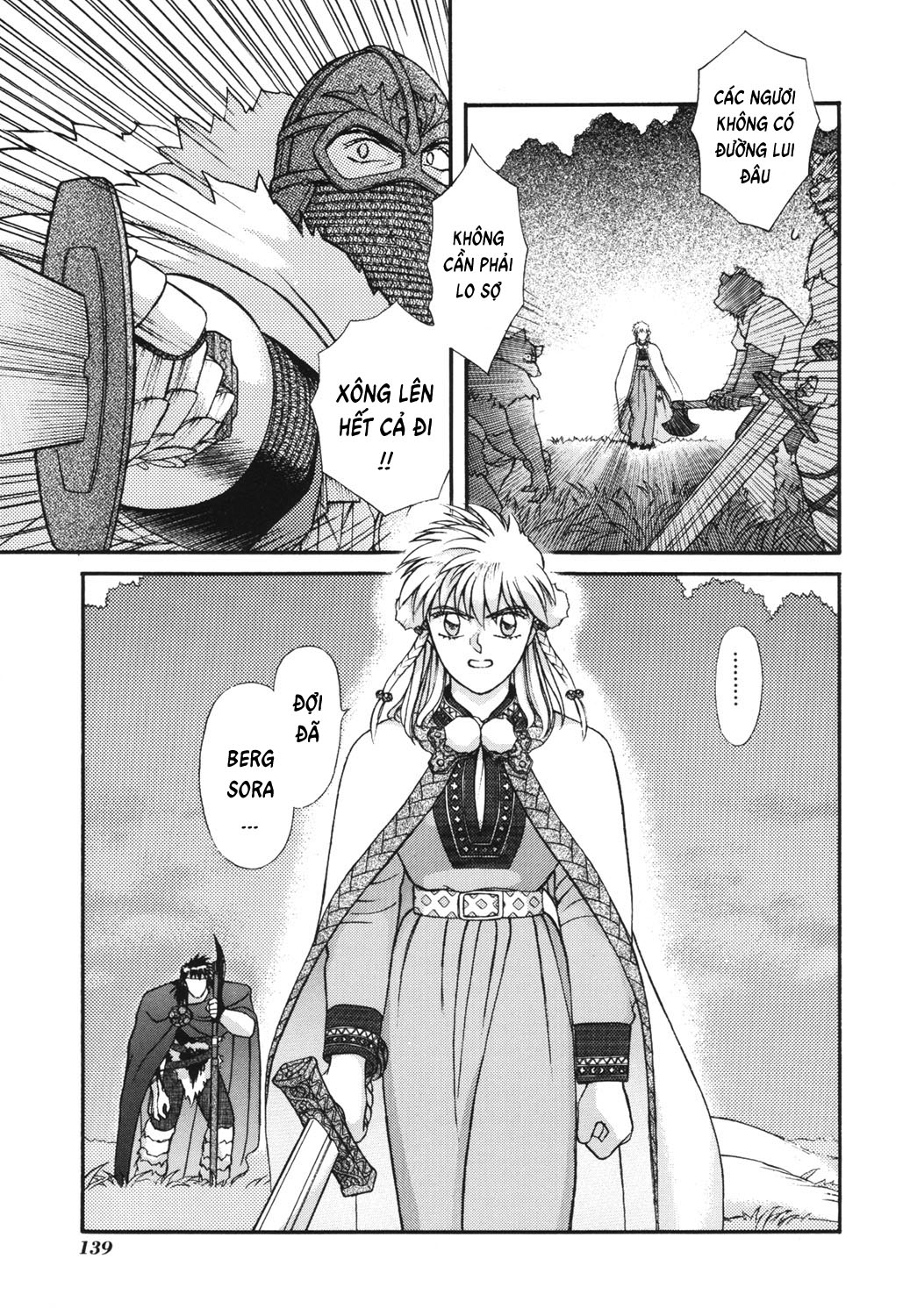 Thánh Chiến Ký Elna Saga: Chapter 9