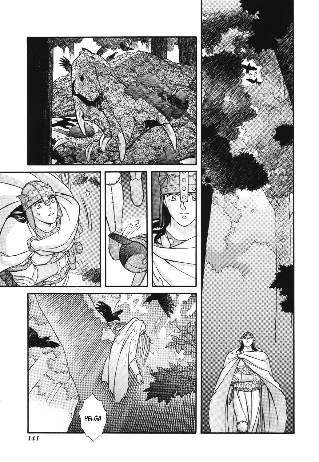 Thánh Chiến Ký Elna Saga: Chapter 9