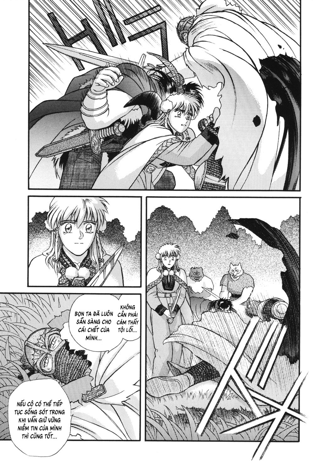 Thánh Chiến Ký Elna Saga: Chapter 9